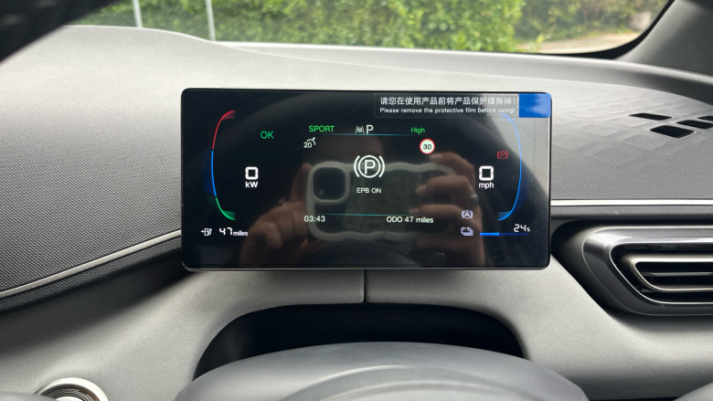 BYD Dolphin Surf 65kW Boost 43kWh 5dr Auto Electric Hatchback